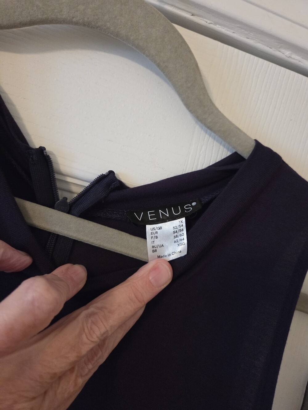 Venus Bundle Of 2 Cocktail Dresses - Picture 9 of 13